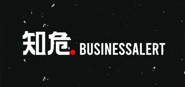 专业配资平台排名第一 微信的送礼功能, 逐渐成了抽象乐子人的天堂