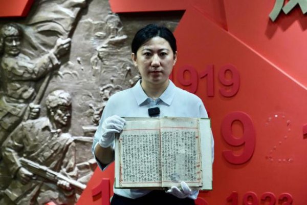 专业配资平台排名第一 杨靖宇将军牺牲确切时间地点得以确认